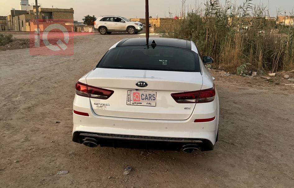 Kia Optima